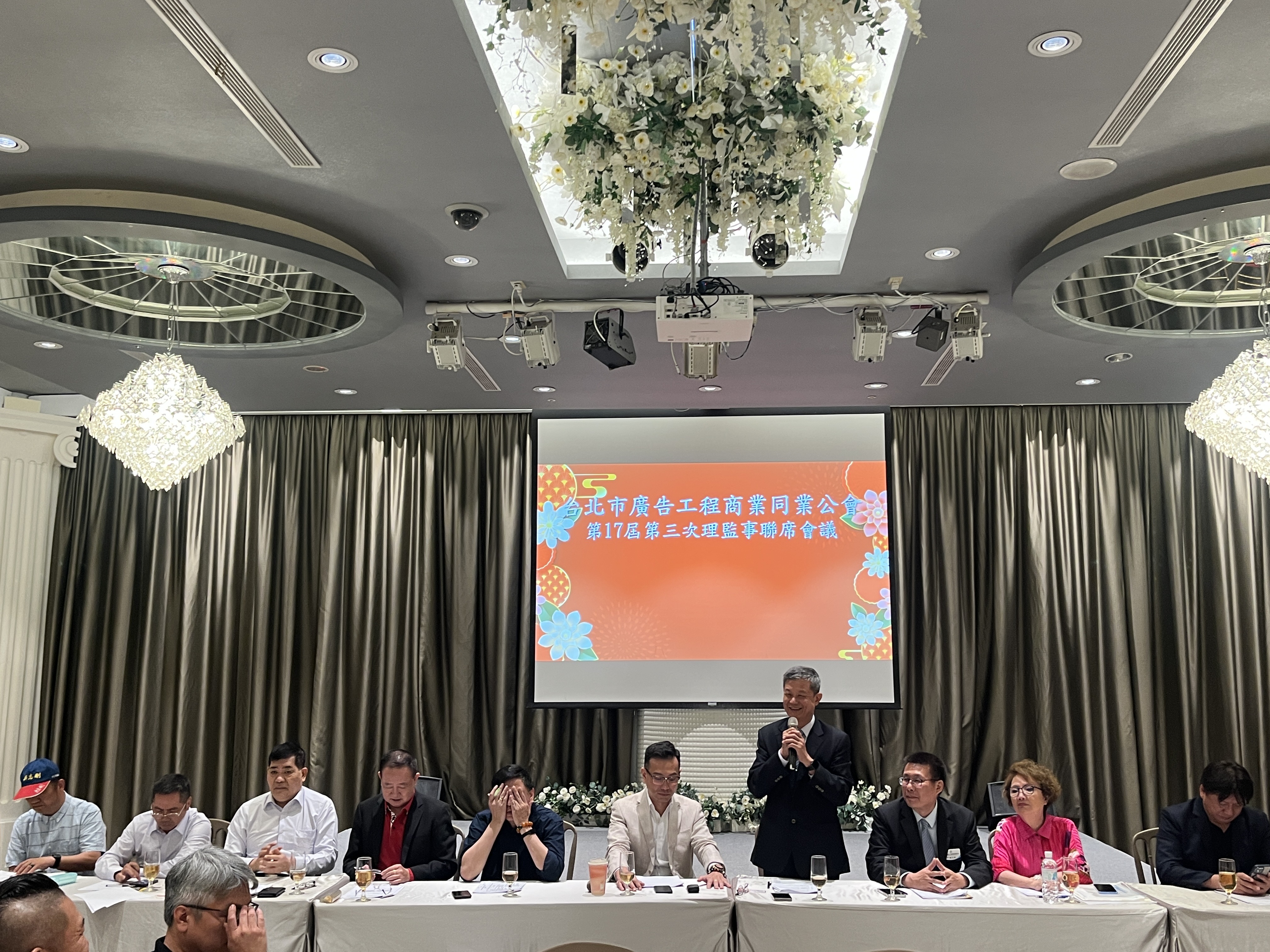 2025.05.08台北市廣告工程商業同業公會召開第十七屆第三次理監事聯席會議