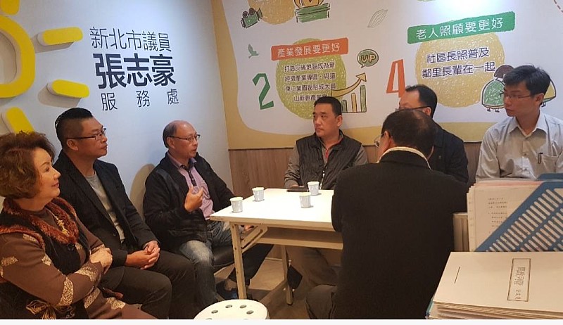 2019-04-03  邀請新北市政府的科室長官與本會會員，在張議員服務處做雙向的溝通