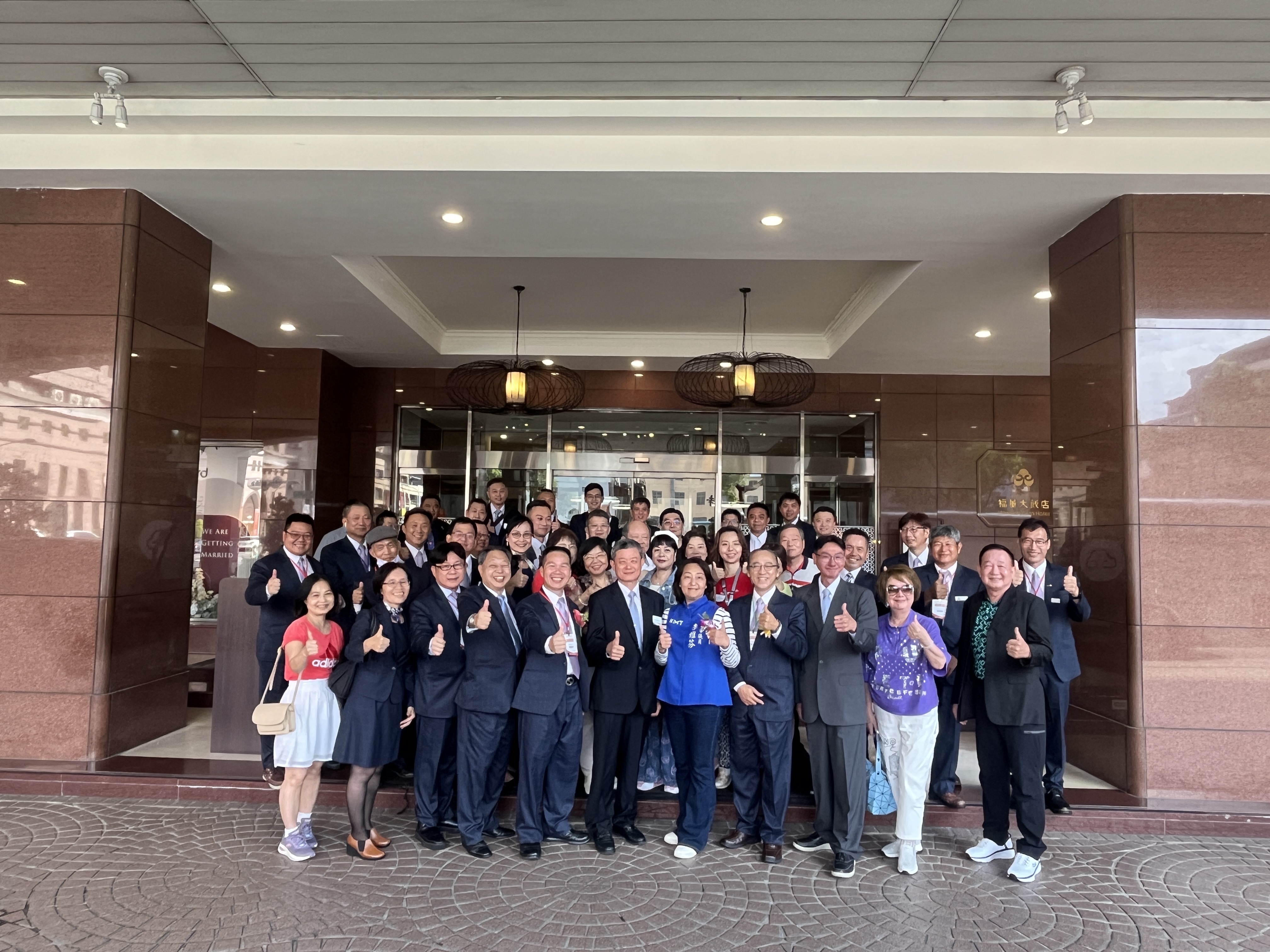2025.05.02高雄市廣告工程商業同業公會召開第五屆第一次會員大會暨兄弟會聯誼活動